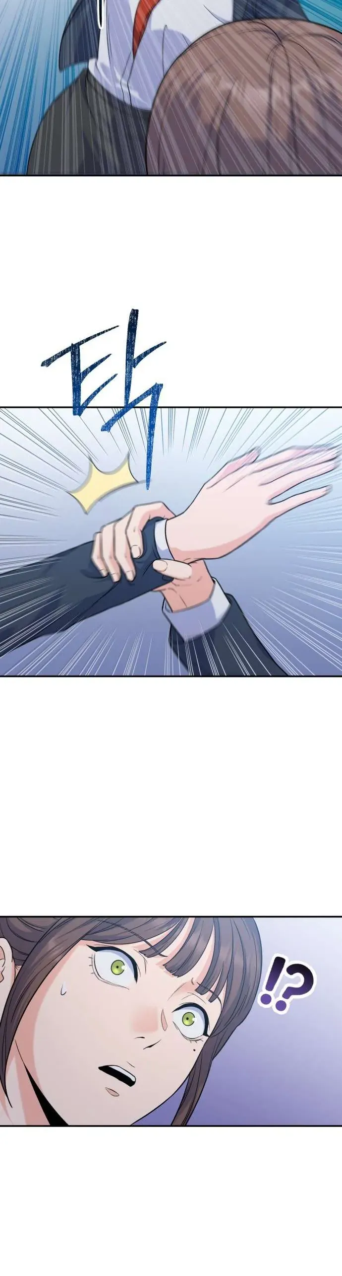 Vì Một Thúc Viên Mãn Cho Đôi Ta Chap 1 - Next Chap 2