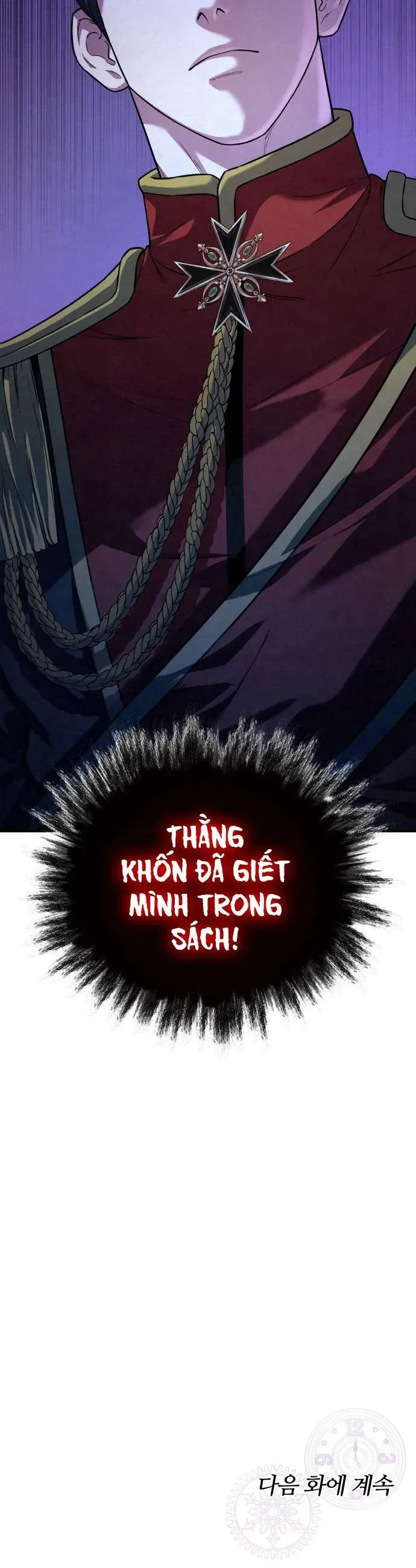 Vì Một Thúc Viên Mãn Cho Đôi Ta Chap 1 - Next Chap 2