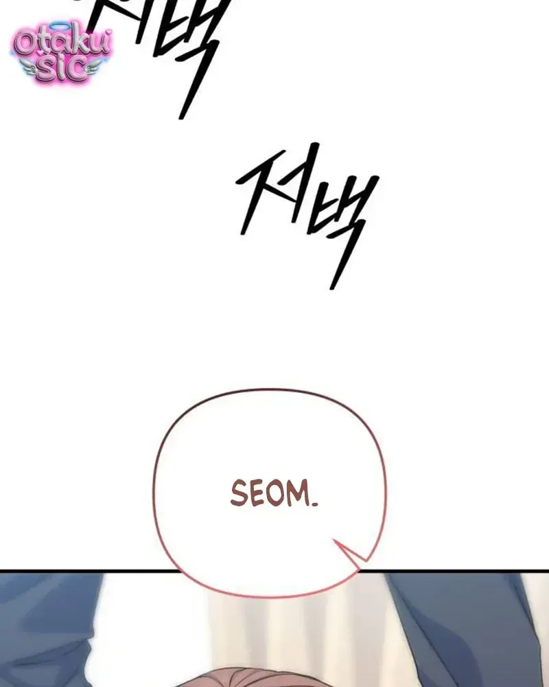 Vì Một Thúc Viên Mãn Cho Đôi Ta Chap 10 - Next Chap 11