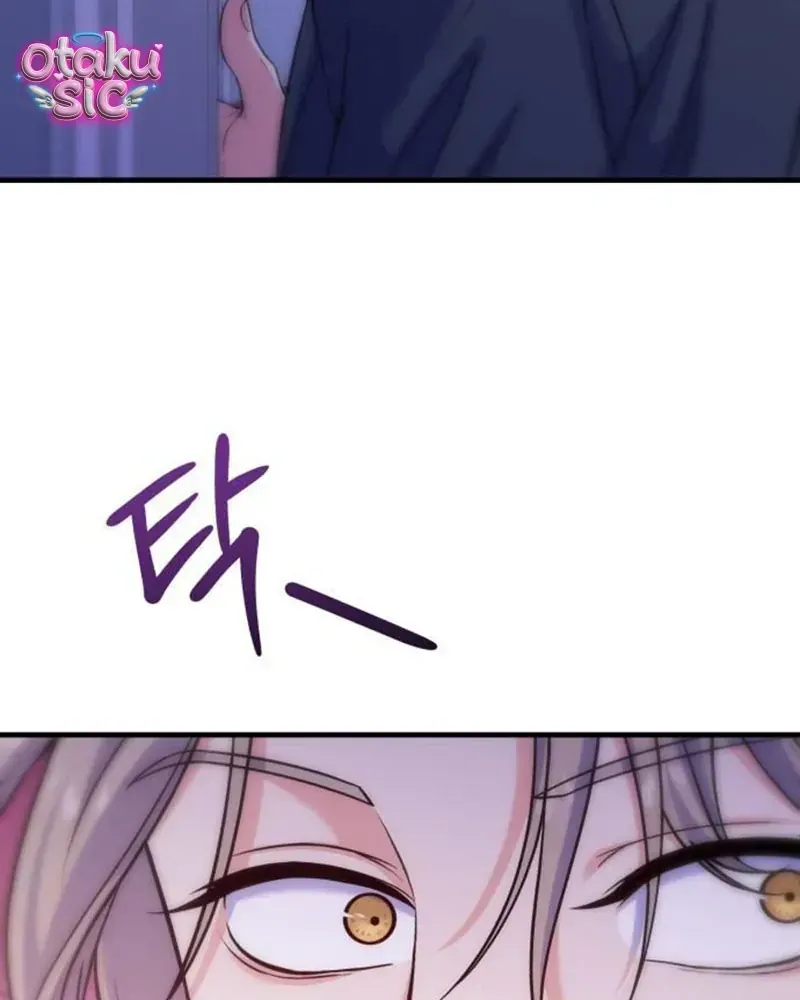 Vì Một Thúc Viên Mãn Cho Đôi Ta Chap 10 - Next Chap 11