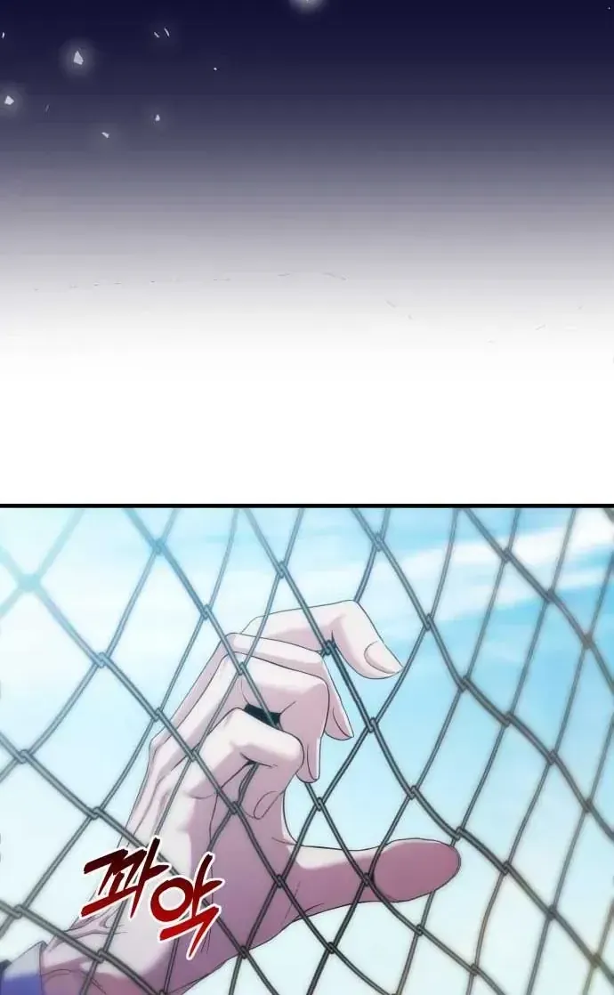 Vì Một Thúc Viên Mãn Cho Đôi Ta Chap 11 - Next Chap 12