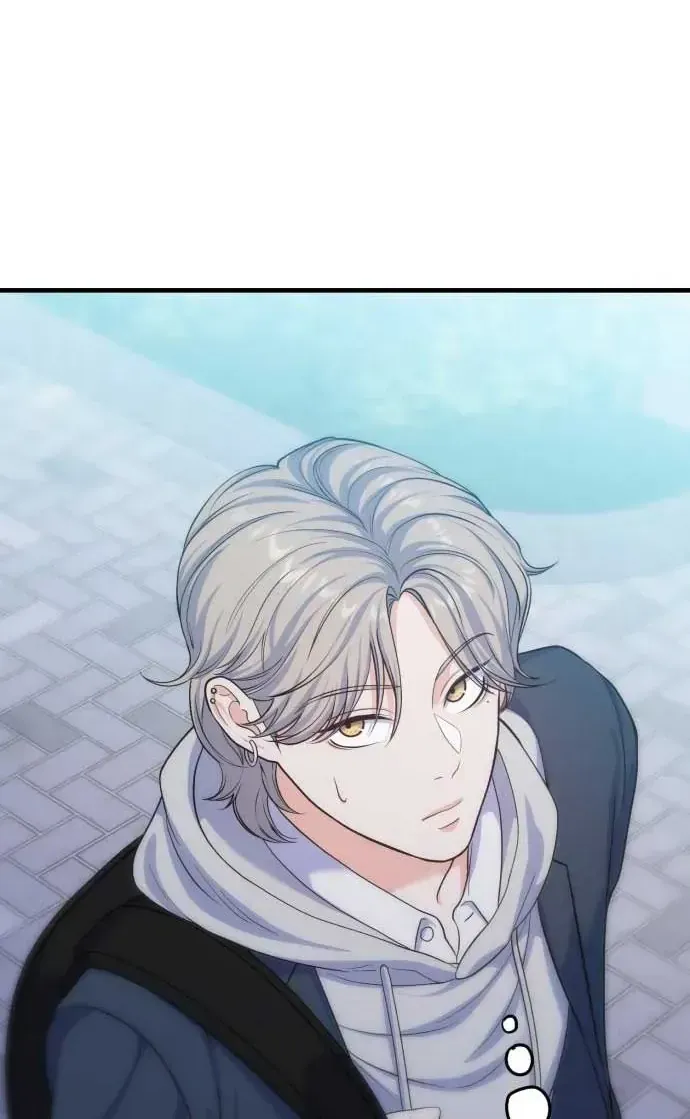 Vì Một Thúc Viên Mãn Cho Đôi Ta Chap 11 - Next Chap 12