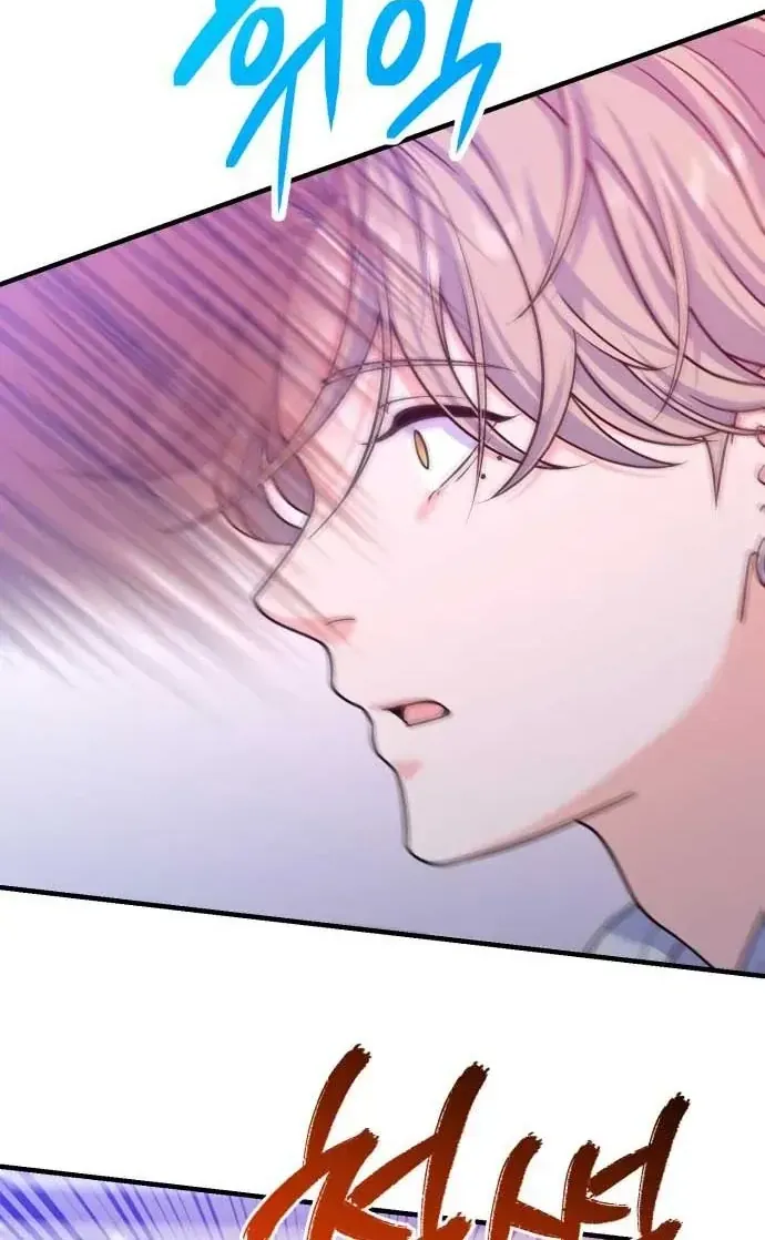 Vì Một Thúc Viên Mãn Cho Đôi Ta Chap 11 - Next Chap 12