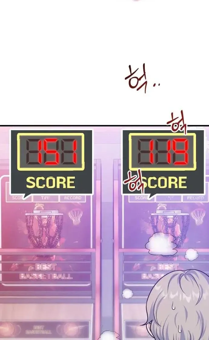 Vì Một Thúc Viên Mãn Cho Đôi Ta Chap 11 - Next Chap 12