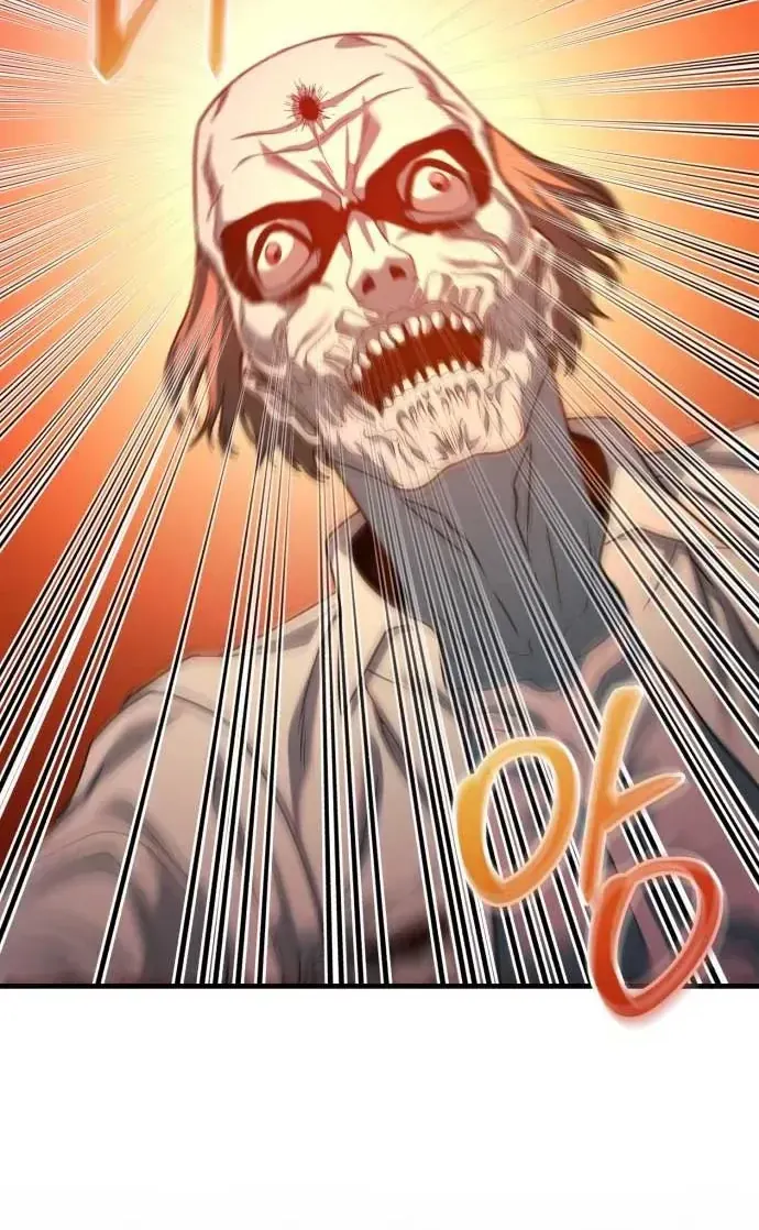 Vì Một Thúc Viên Mãn Cho Đôi Ta Chap 11 - Next Chap 12