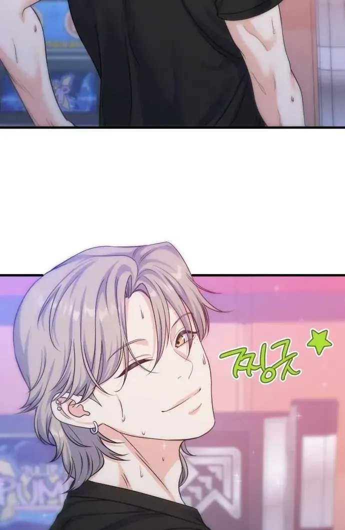 Vì Một Thúc Viên Mãn Cho Đôi Ta Chap 12 - Next Chap 13