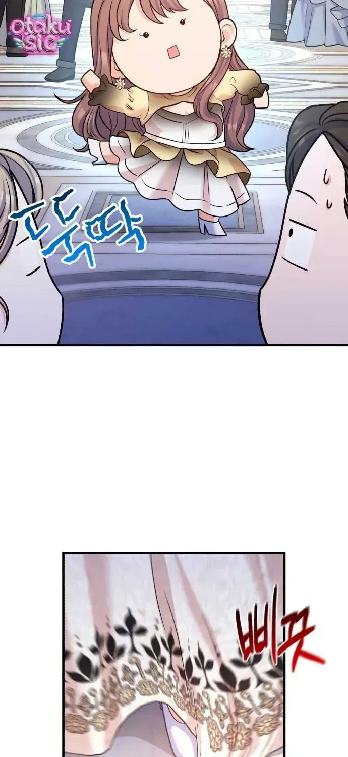 Vì Một Thúc Viên Mãn Cho Đôi Ta Chap 12 - Next Chap 13