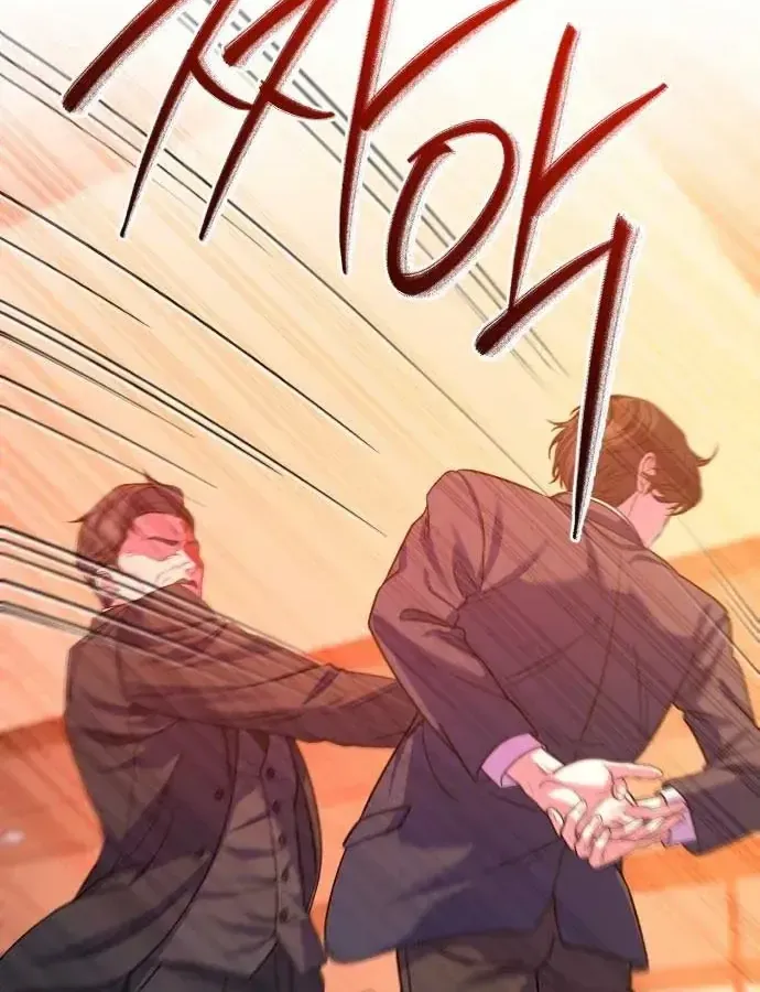 Vì Một Thúc Viên Mãn Cho Đôi Ta Chap 13 - Next Chap 14