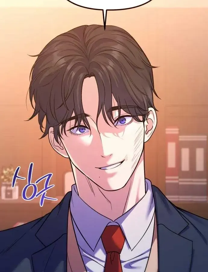 Vì Một Thúc Viên Mãn Cho Đôi Ta Chap 13 - Next Chap 14