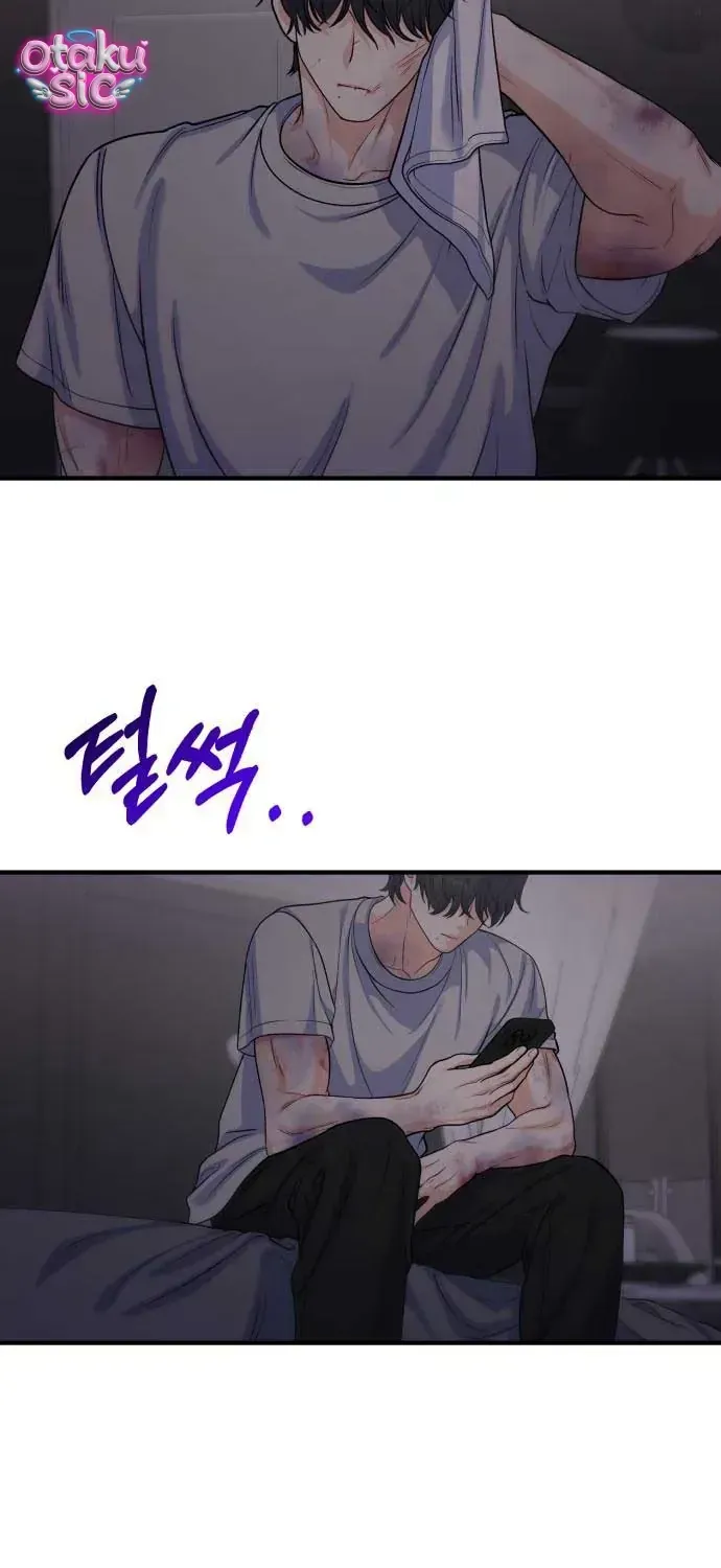 Vì Một Thúc Viên Mãn Cho Đôi Ta Chap 13 - Next Chap 14