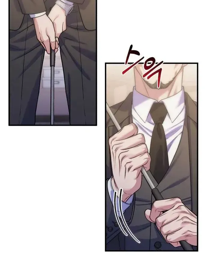 Vì Một Thúc Viên Mãn Cho Đôi Ta Chap 13 - Next Chap 14