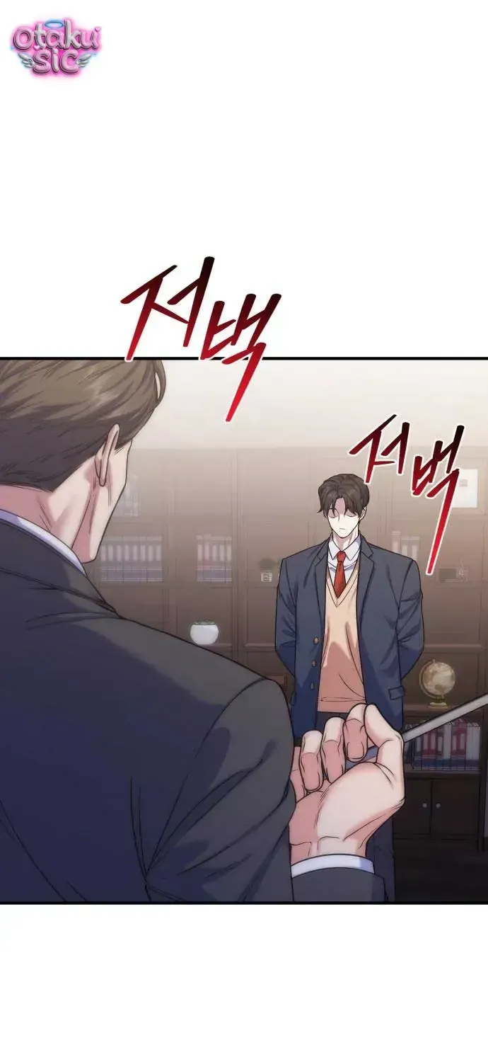 Vì Một Thúc Viên Mãn Cho Đôi Ta Chap 13 - Next Chap 14