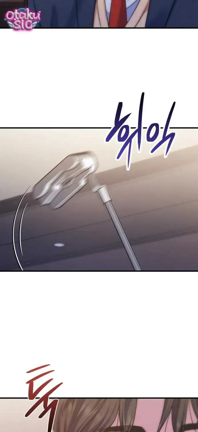 Vì Một Thúc Viên Mãn Cho Đôi Ta Chap 13 - Next Chap 14