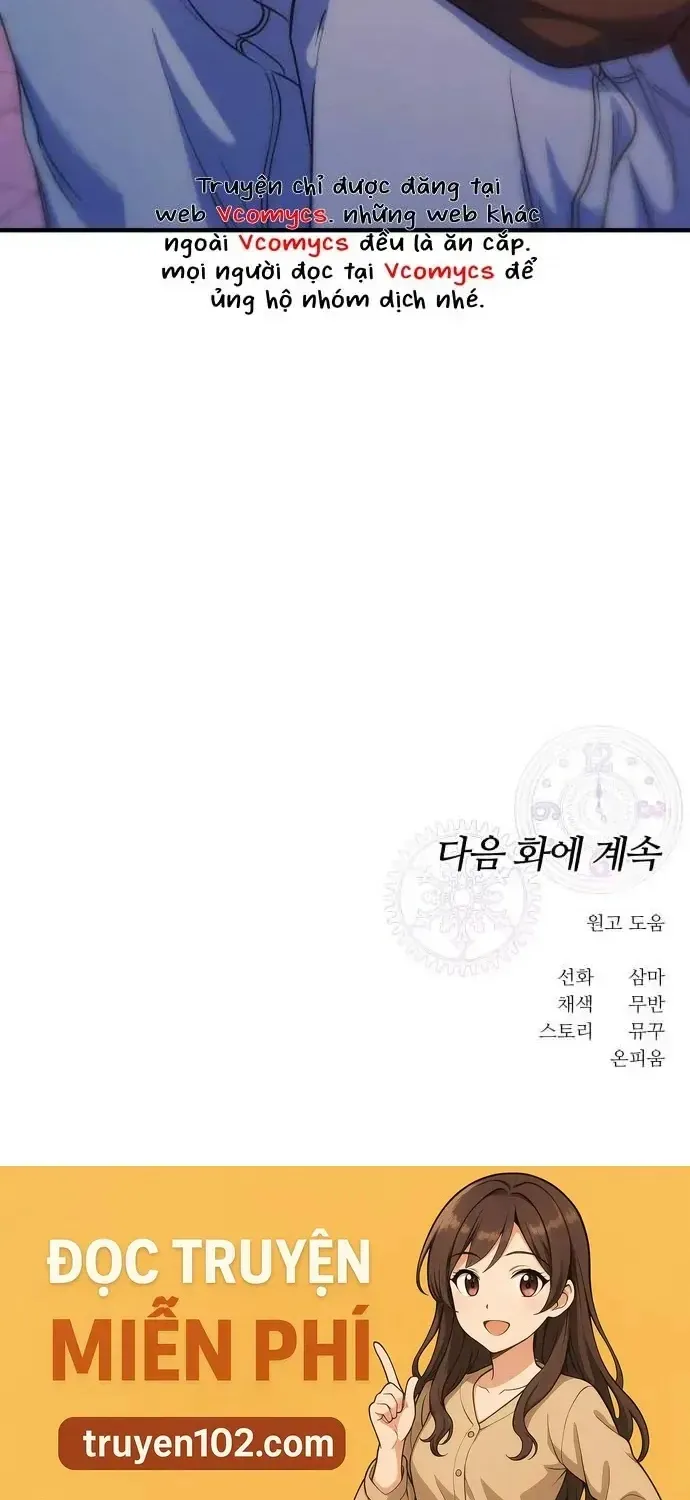 Vì Một Thúc Viên Mãn Cho Đôi Ta Chap 13 - Next Chap 14