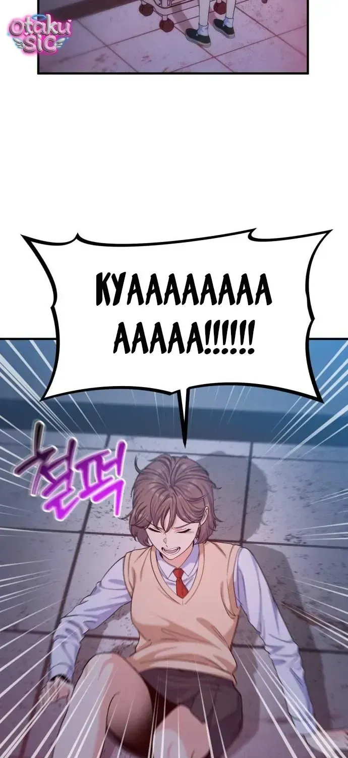 Vì Một Thúc Viên Mãn Cho Đôi Ta Chap 14 - Next Chap 15