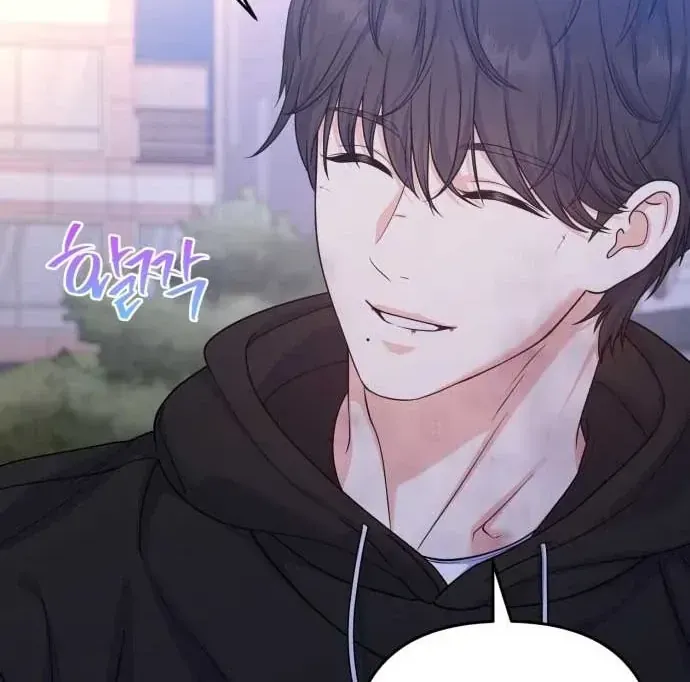 Vì Một Thúc Viên Mãn Cho Đôi Ta Chap 15 - Next Chap 16