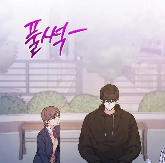 Vì Một Thúc Viên Mãn Cho Đôi Ta Chap 15 - Next Chap 16
