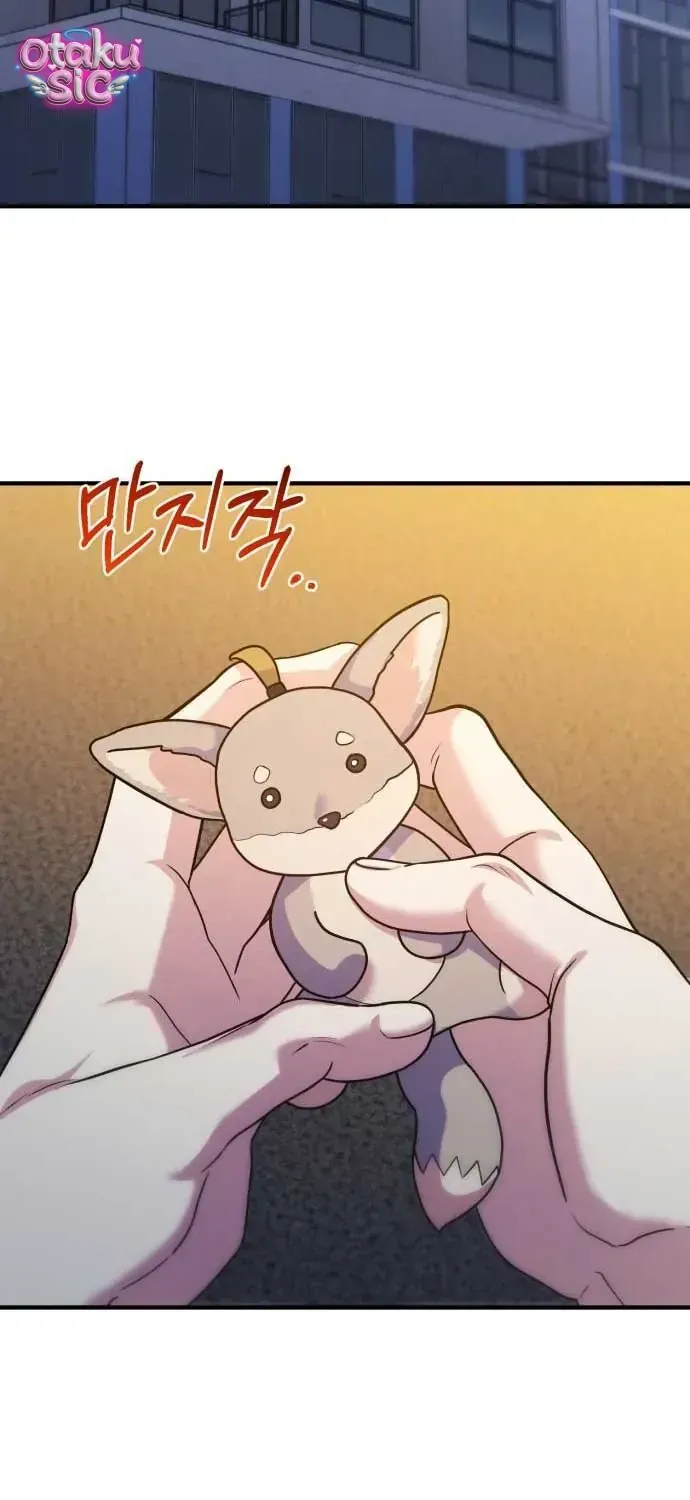 Vì Một Thúc Viên Mãn Cho Đôi Ta Chap 15 - Next Chap 16