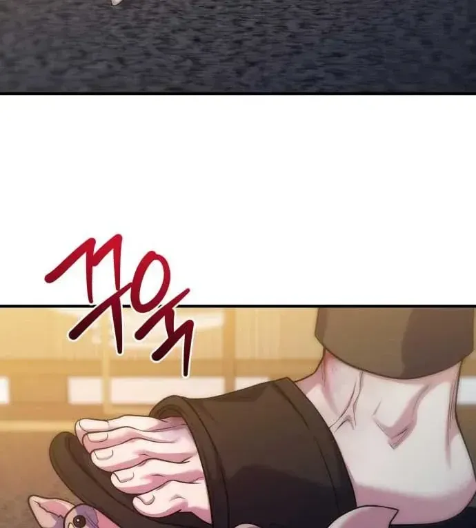 Vì Một Thúc Viên Mãn Cho Đôi Ta Chap 15 - Next Chap 16