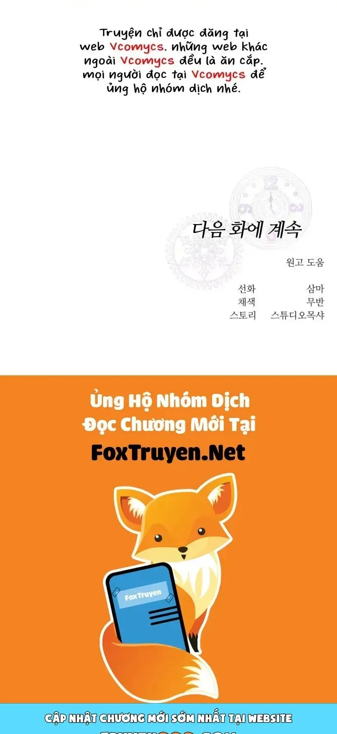 Vì Một Thúc Viên Mãn Cho Đôi Ta Chap 15 - Next Chap 16