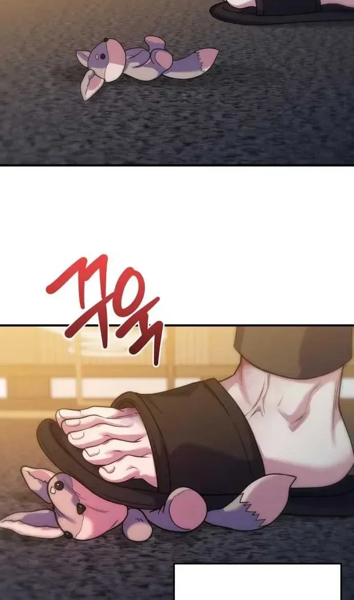 Vì Một Thúc Viên Mãn Cho Đôi Ta Chap 16 - Next Chap 17