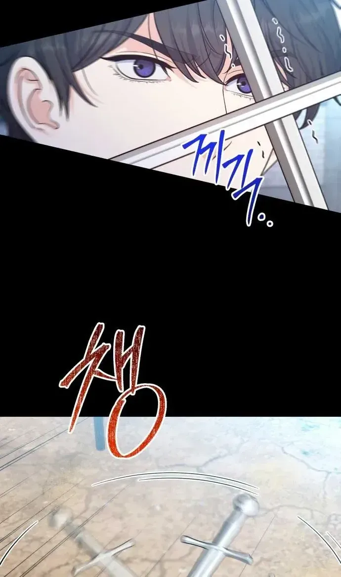 Vì Một Thúc Viên Mãn Cho Đôi Ta Chap 16 - Next Chap 17