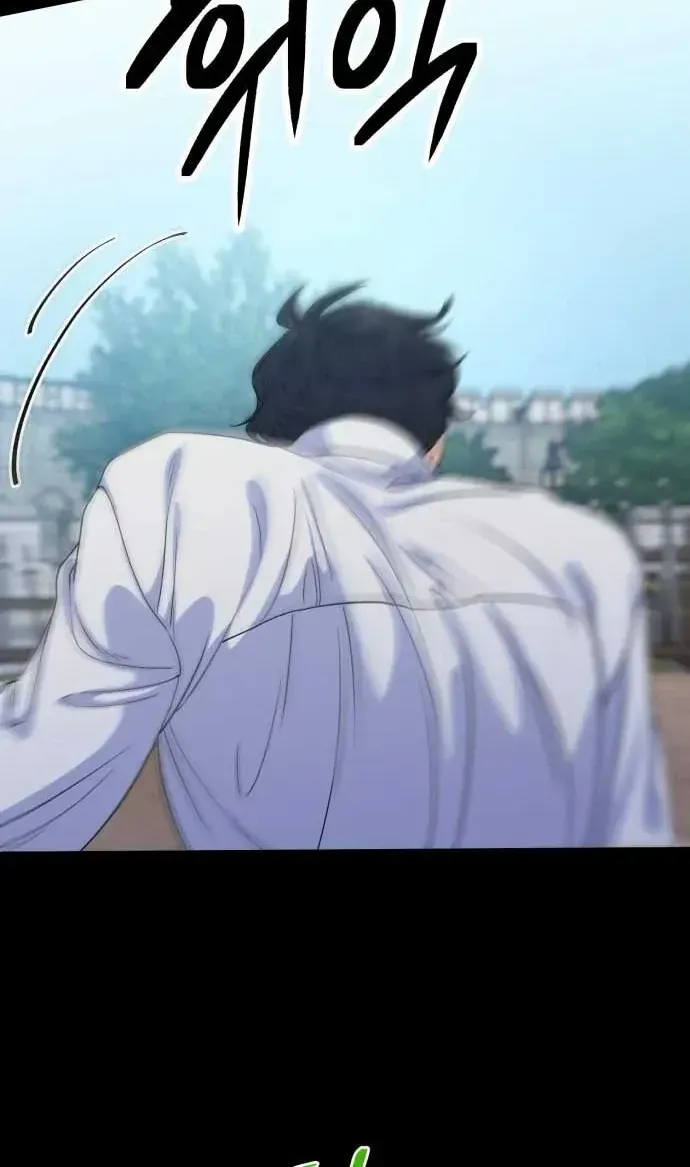 Vì Một Thúc Viên Mãn Cho Đôi Ta Chap 16 - Next Chap 17