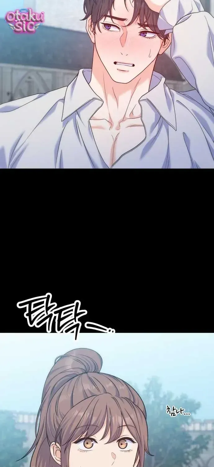 Vì Một Thúc Viên Mãn Cho Đôi Ta Chap 16 - Next Chap 17