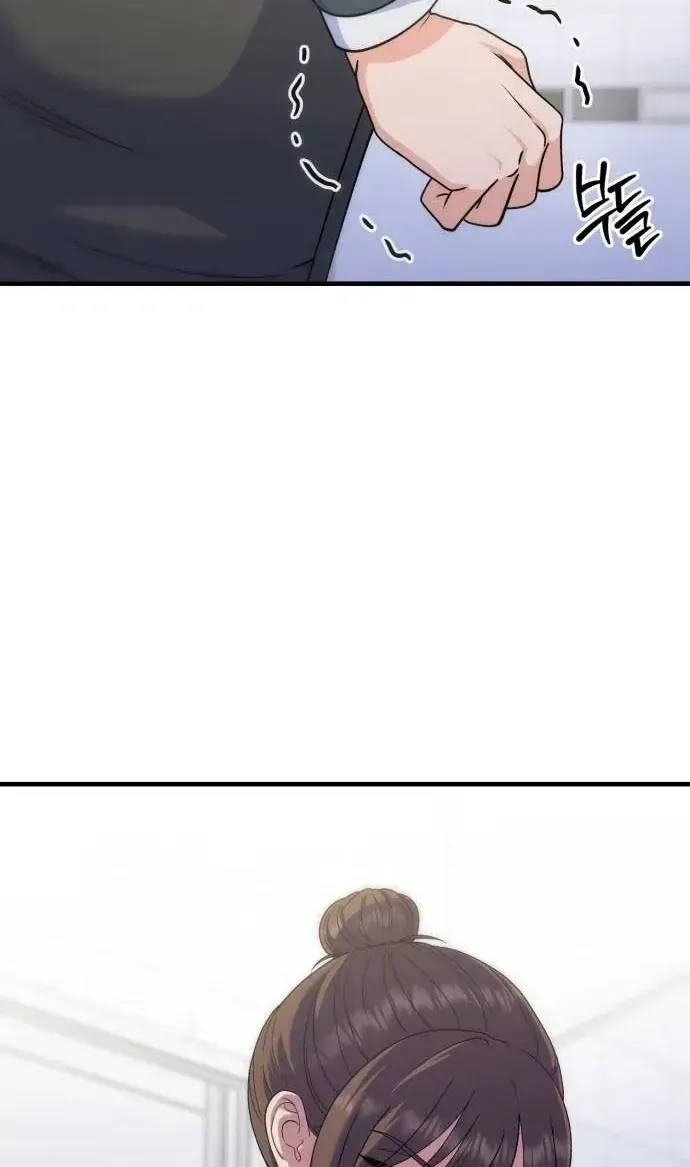 Vì Một Thúc Viên Mãn Cho Đôi Ta Chap 17 - Next Chap 18