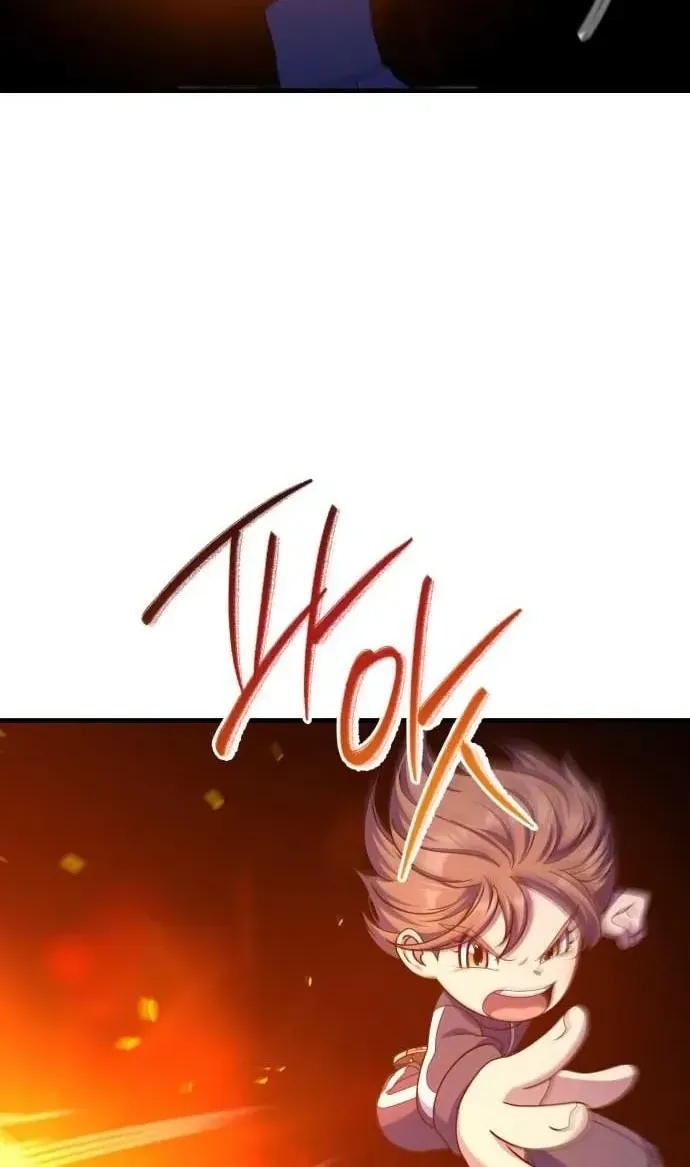 Vì Một Thúc Viên Mãn Cho Đôi Ta Chap 17 - Next Chap 18