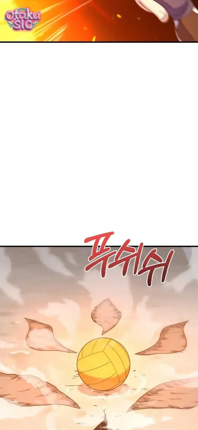 Vì Một Thúc Viên Mãn Cho Đôi Ta Chap 17 - Next Chap 18