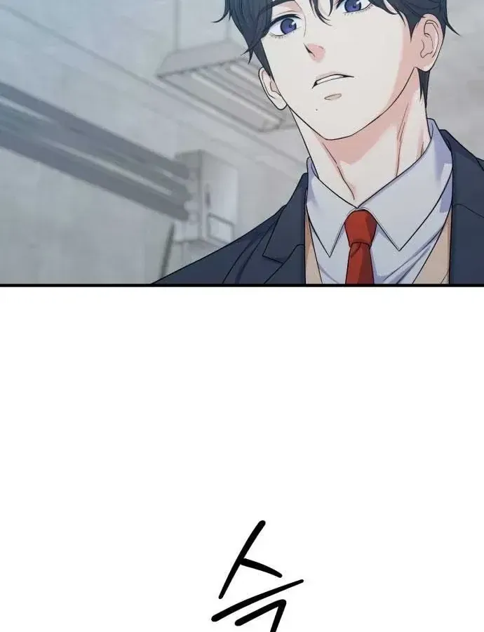 Vì Một Thúc Viên Mãn Cho Đôi Ta Chap 18 - Next Chap 19