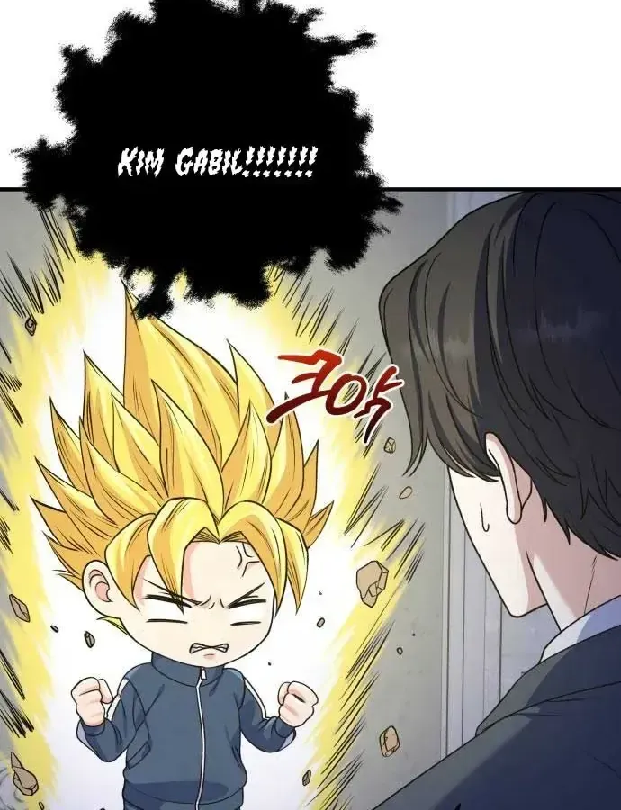 Vì Một Thúc Viên Mãn Cho Đôi Ta Chap 18 - Next Chap 19