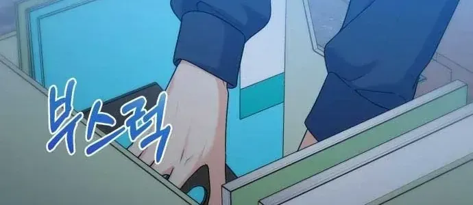 Vì Một Thúc Viên Mãn Cho Đôi Ta Chap 19 - Next Chap 20