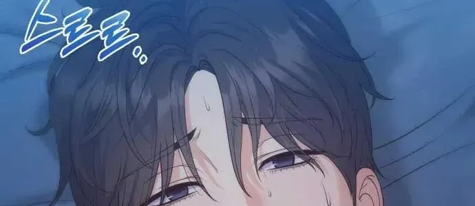 Vì Một Thúc Viên Mãn Cho Đôi Ta Chap 19 - Next Chap 20