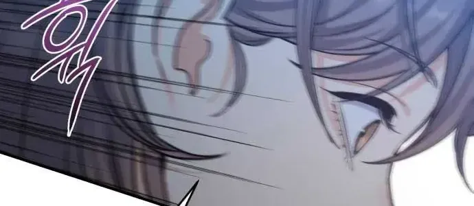 Vì Một Thúc Viên Mãn Cho Đôi Ta Chap 19 - Next Chap 20