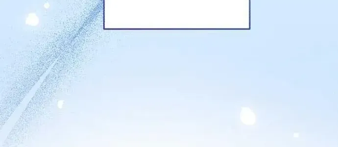 Vì Một Thúc Viên Mãn Cho Đôi Ta Chap 19 - Next Chap 20