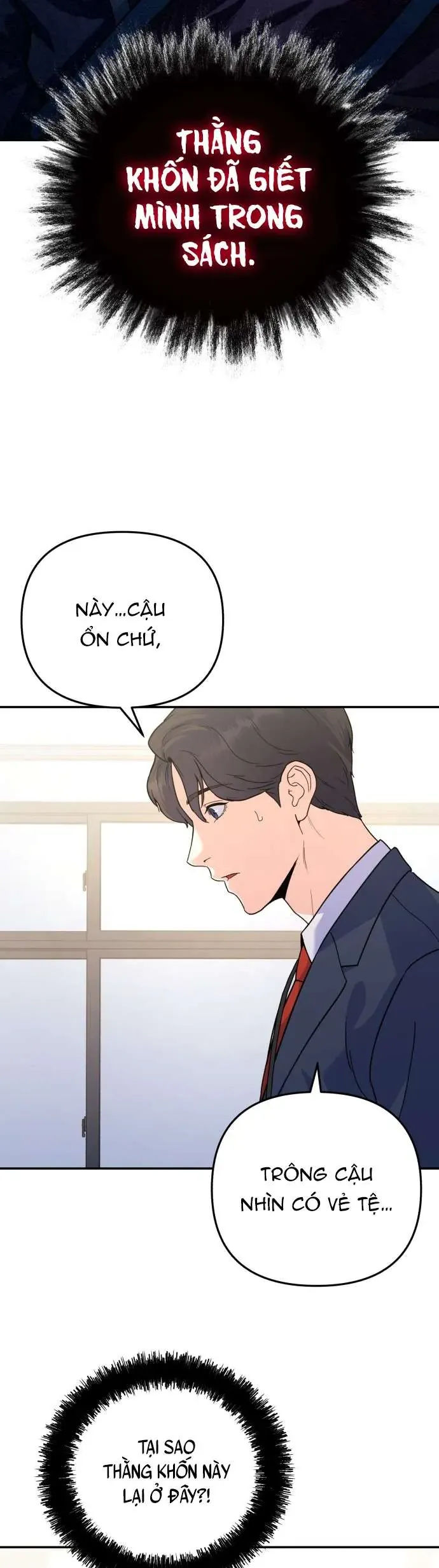 Vì Một Thúc Viên Mãn Cho Đôi Ta Chap 2 - Next Chap 3