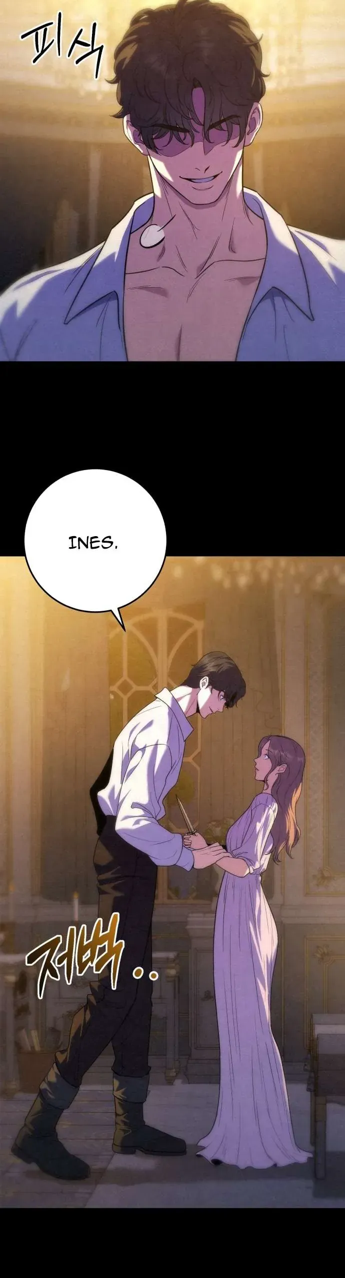 Vì Một Thúc Viên Mãn Cho Đôi Ta Chap 2 - Next Chap 3