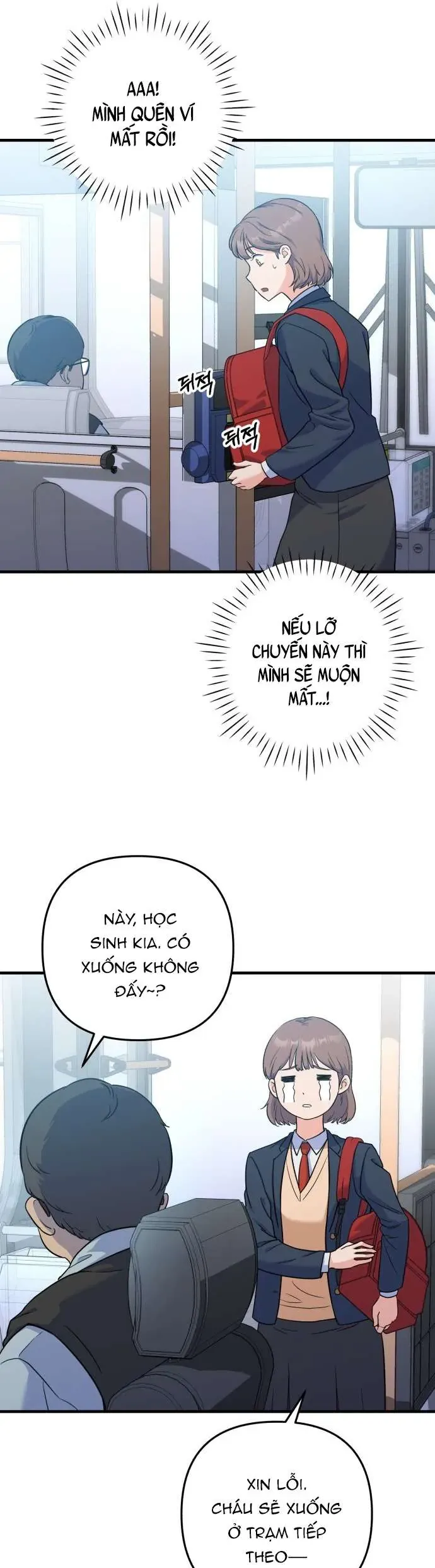 Vì Một Thúc Viên Mãn Cho Đôi Ta Chap 2 - Next Chap 3