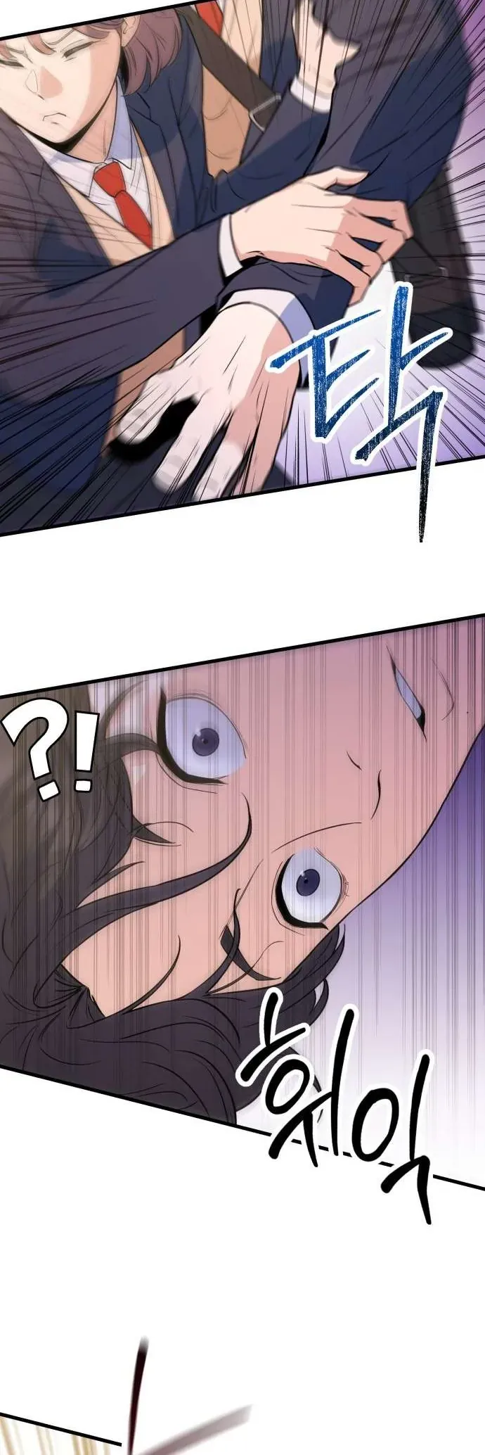 Vì Một Thúc Viên Mãn Cho Đôi Ta Chap 2 - Next Chap 3