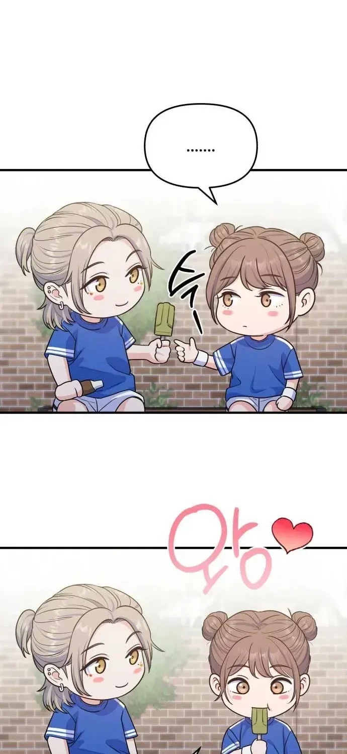 Vì Một Thúc Viên Mãn Cho Đôi Ta Chap 20 - Next Chap 21