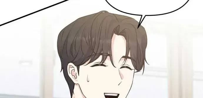 Vì Một Thúc Viên Mãn Cho Đôi Ta Chap 20 - Next Chap 21