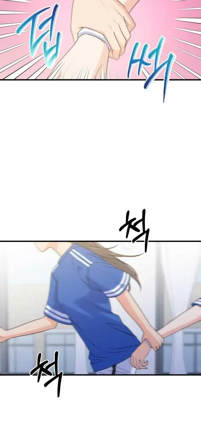 Vì Một Thúc Viên Mãn Cho Đôi Ta Chap 20 - Next Chap 21