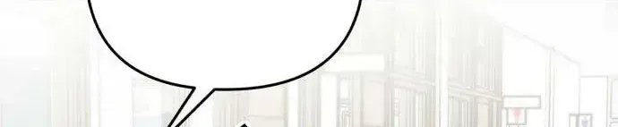 Vì Một Thúc Viên Mãn Cho Đôi Ta Chap 20 - Next Chap 21