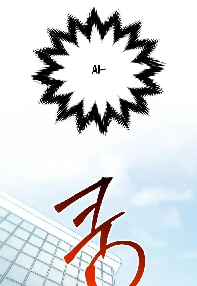 Vì Một Thúc Viên Mãn Cho Đôi Ta Chap 21 - Next Chap 22