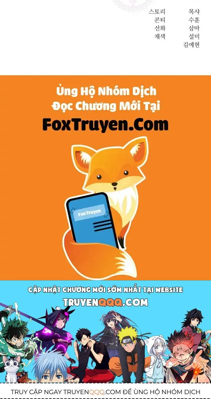 Vì Một Thúc Viên Mãn Cho Đôi Ta Chap 21 - Next Chap 22