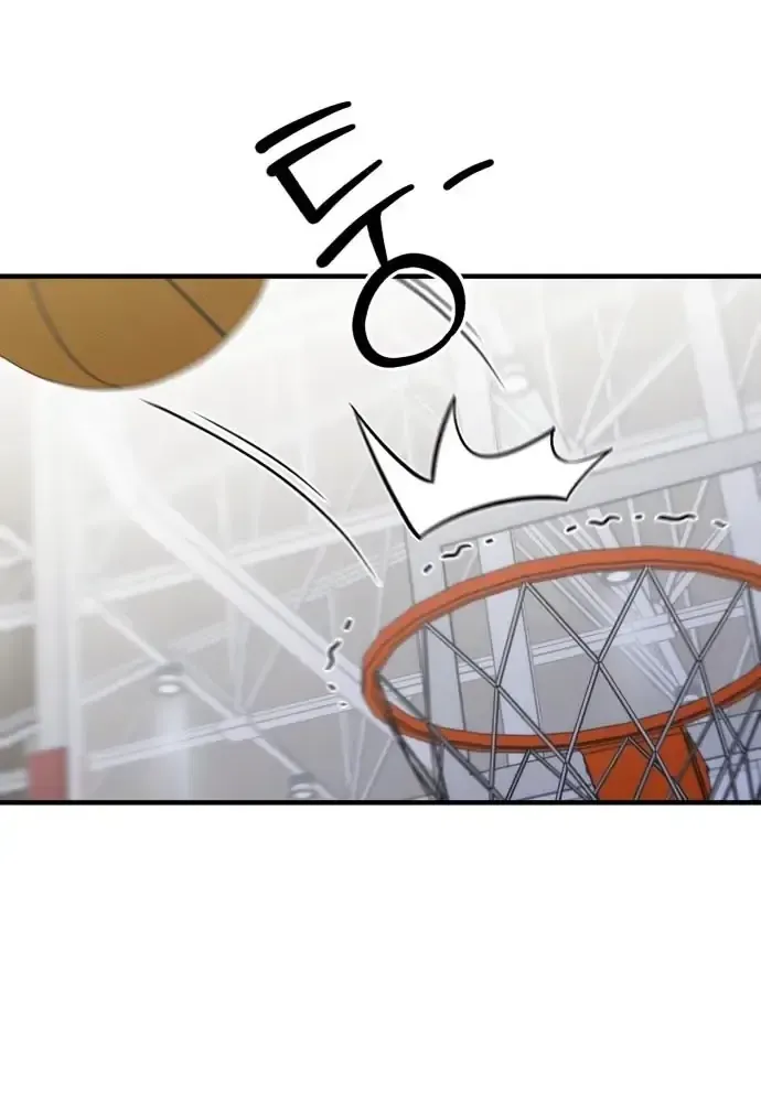 Vì Một Thúc Viên Mãn Cho Đôi Ta Chap 21 - Next Chap 22