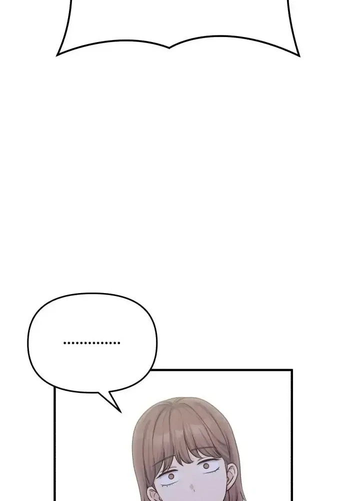 Vì Một Thúc Viên Mãn Cho Đôi Ta Chap 21 - Next Chap 22