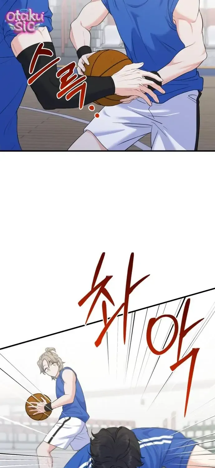 Vì Một Thúc Viên Mãn Cho Đôi Ta Chap 21 - Next Chap 22